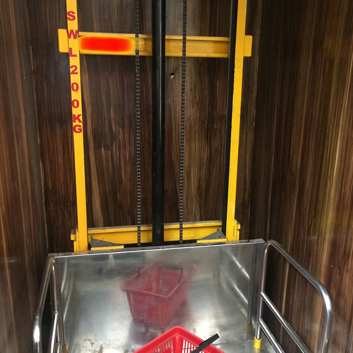 mini lift customized lift 